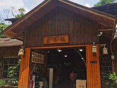 -珠海叠泉山庄