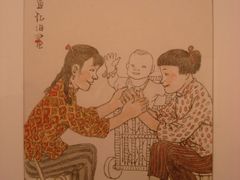 贺友直·漫画《孩时玩耍·一箩麦两箩麦》-徐汇艺术馆