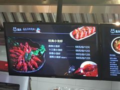 -盒马鲜生(大成店)