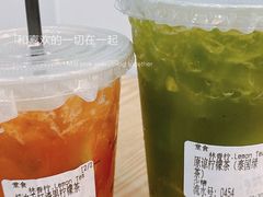 -林香柠·柠檬茶