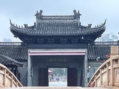 -水绘园