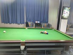 -永宁台球·棋牌俱乐部(淮海路店)