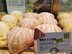 -奈雪的茶(天河城店)