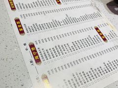 -海宁煲农家菜(惠南镇店)