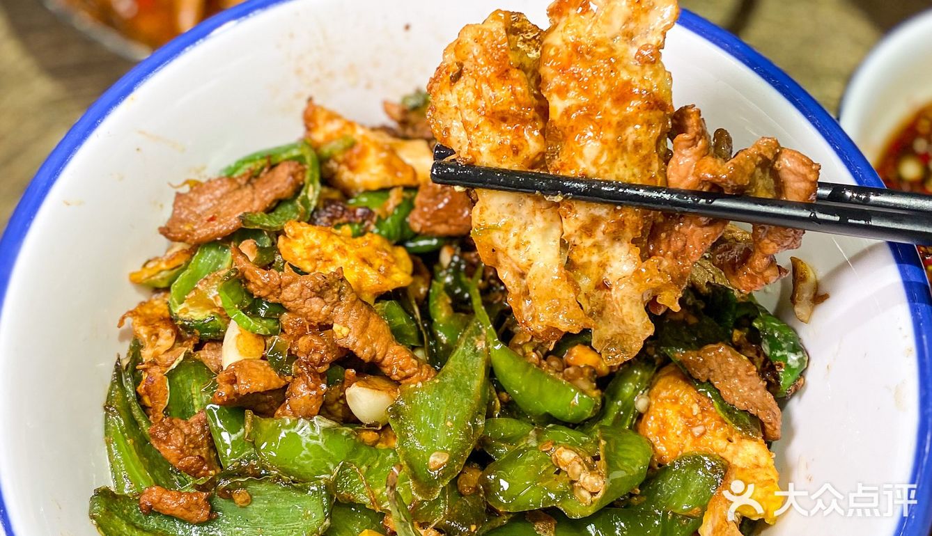 长沙大学城必吃湘菜馆️人均才40️