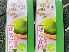 -盒马鲜生(双清路店)