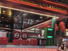 -辣小鲜·南昌大排档(船山路店)