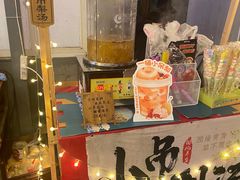 -山地居烤全羊·柴火鸡(大坪-半山公馆店)