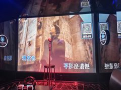 -JUZC钜阵纯KTV(滨海吾悦广场店)