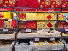 -北京稻香村(西单购物中心店)