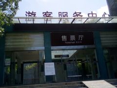 -平江沱龙峡漂流