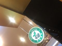 -逸派咖啡 EPARKCOFFEE(广安门店)
