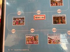 -安吉Hello Kitty乐园