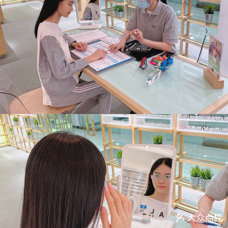 今天0元眼镜架还免费喝了个高空下午茶欣赏夜景!