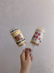 -保丽宝泰母婴护理院·月子中心·产康·中医(常州店)