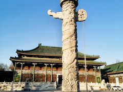 -国家图书馆·古籍馆