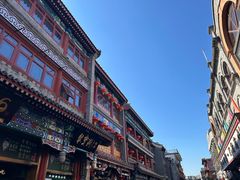 -北京前门大栅栏