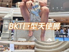 -龙湖杭州滨江天街