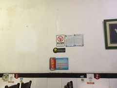 大堂-阿隆煲店(秀仁苑店)