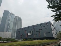 -广东省博物馆