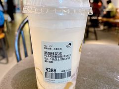 -喜茶(中山利和新地店)