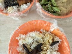 炒豆角-咱家王新国把子肉(县东巷店)