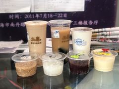 -50岚(天钥桥路店)
