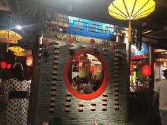 -重庆袁老四火锅(武进万达店)