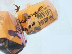 -九月生活(江汉店)