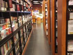 -西西弗书店&矢量咖啡(壹方购物中心店)
