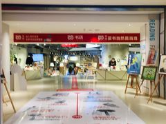 -当当书店(国泰广场店)