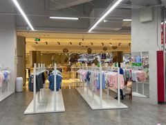 -BIGOFFS 超级折扣(仁恒伊势丹店)