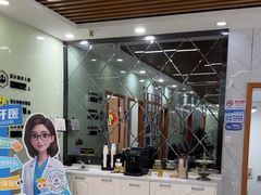 -茂菊口腔连锁(浦东南路店)