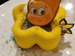 幸运星星人蛋糕-Thai Alley泰爱里(二沙岛店)