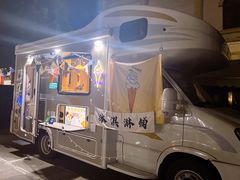 -华声天桥民俗文化园