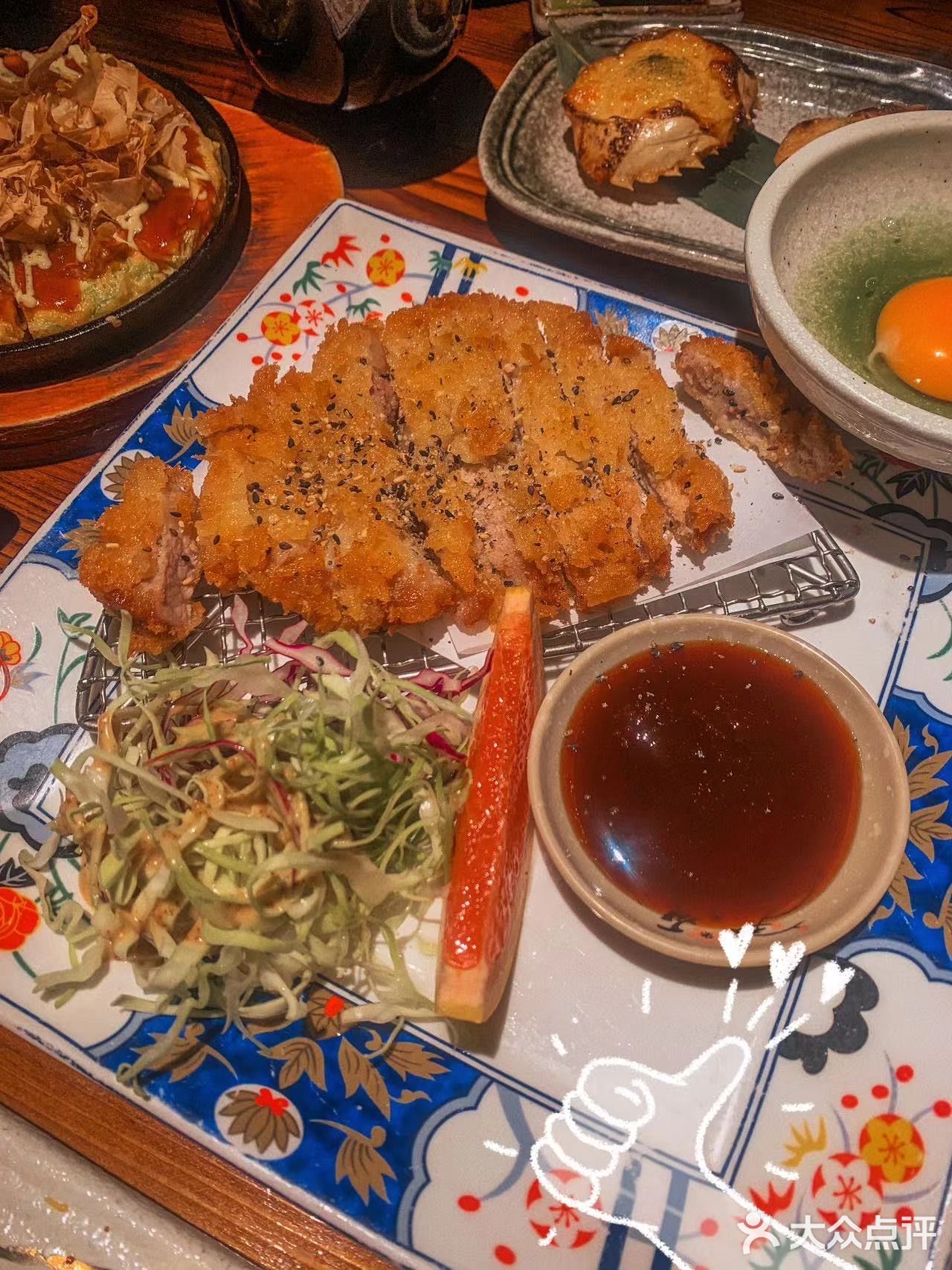 乐乃屋&好吃的日料店