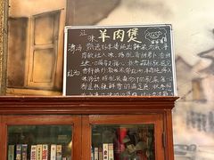 -江味龙虾馆·裸蓝龙虾(南山店)