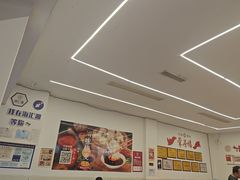 -海汇源老烧麦店(东大街总店)