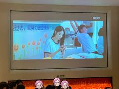 -神帆·元气汤泉(解放西路店)