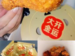 -麦当劳(总统大酒店店)