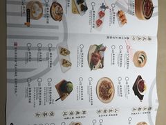 -蔡澜点心(三里屯T+MALL店)