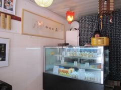 -苏妃奶酪(平江路店)
