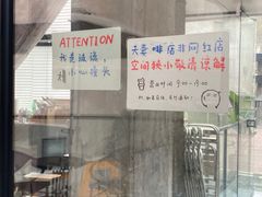 -CEMENT·coffee bar (凤凰创意园店)