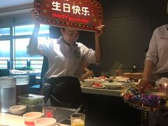 -海底捞火锅(西单店)