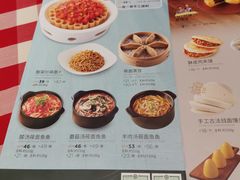-西贝(金桥店)