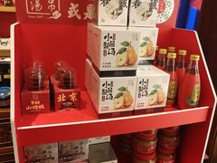 -小吊梨汤·北京菜·烤鸭(清河万象汇店)