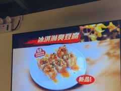-丝恋丝娃娃(逸天城国贸店)