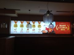 -德香苑脆皮烤鸭·经典(爱融荟城店)