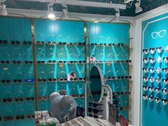 -英伦眼镜蔡司依视路折扣店(通州万达店)