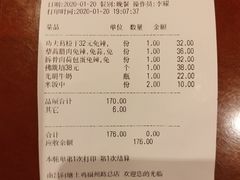 -向塘土鸡总店(八一广场店)